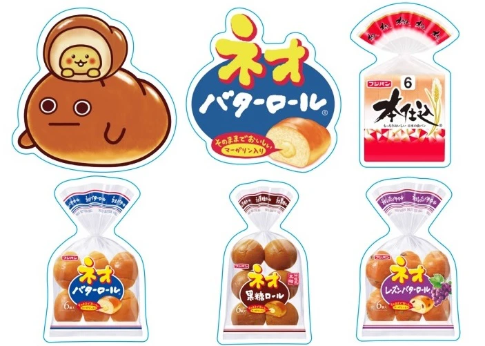 【ヴィレヴァン】『フジパン』とのコラボ商品が1月28日（金）より発売