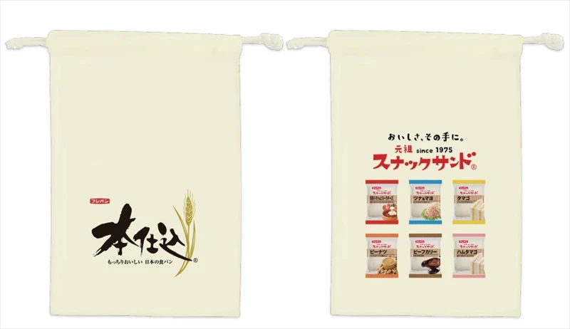 【ヴィレヴァン】『フジパン』とのコラボ商品が1月28日（金）より発売