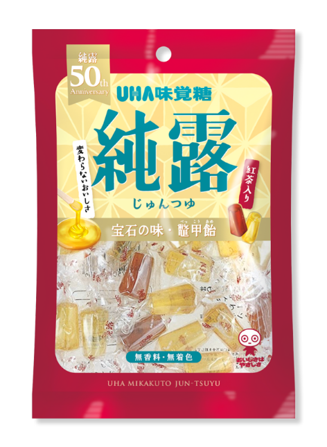 多可町加美の「播州地卵」のクリームと「純露」の優しい甘さ。新宿『神戸ファーブルトン』オープン