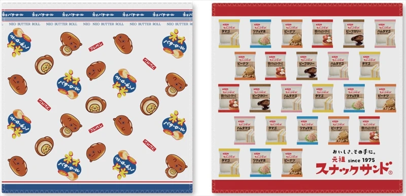 【ヴィレヴァン】『フジパン』とのコラボ商品が1月28日（金）より発売