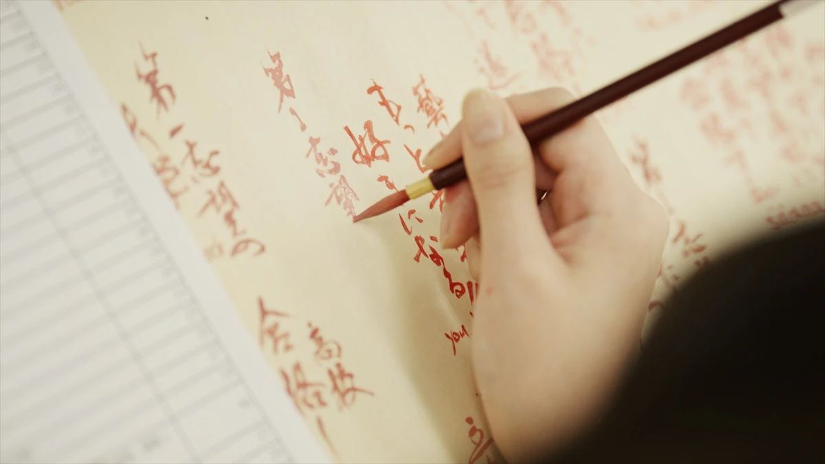 サクラ咲け！全国の受験生にエール。巨大絵馬が誕生│絵馬メイト2022