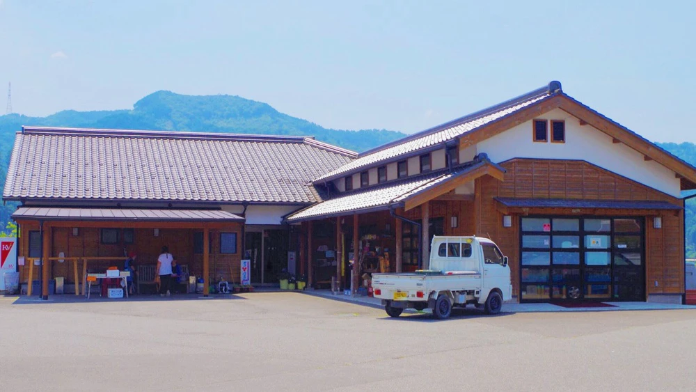 土万ふれあいの館