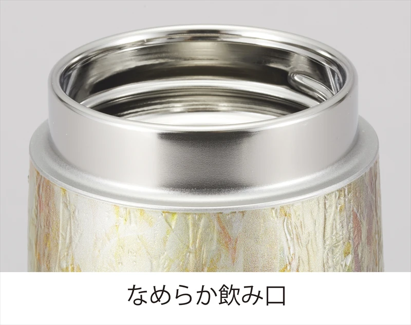 【タイガー】映画「Ribbon」とコラボした、のんさん監修オリジナルデザインのアートボトルが発売