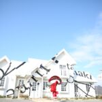 【西脇市】tamaki niime がてがける 地域の魅力や創りての想いを伝えるお店『tamaki niime shima』がオープン