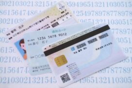マイナンバーカード