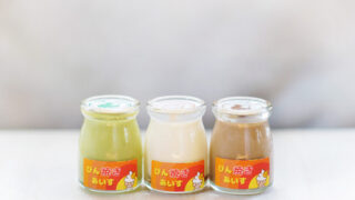 【焼きアイス！？】瓶ごとじっくり焼き上げた濃厚クリーミー『びん焼きあいす』が新発売