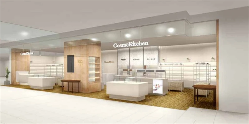 【姫路市】「コスメキッチン」が3月3日(木)、ピオレ姫路にオープン！
