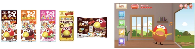 チョコボールを使って楽しくプログラミング体験！『キョログラミング』が公開