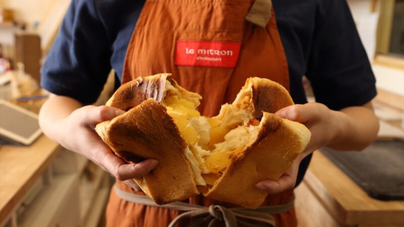 「ル・ミトロン食パン 姫路店」オープン│毎日食べられる、日常のご褒美食パン