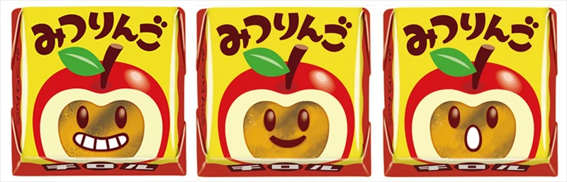 【チロルチョコ】イースター限定♪新商品「チロルの復活祭BOX」が2/28に発売