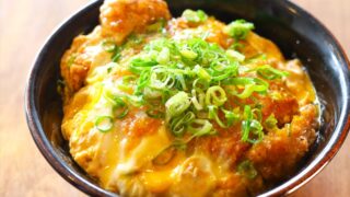 【三田市】神戸三宮の老舗『かつ丼吉兵衛』が3月18日に新店をグランドオープン