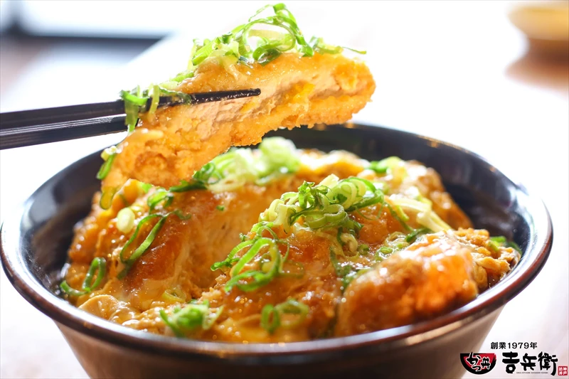 【三田市】神戸三宮の老舗『かつ丼吉兵衛』が3月18日に新店をグランドオープン