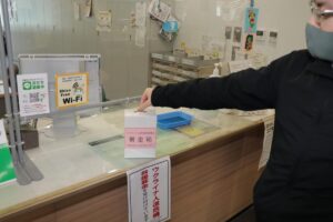 「ウクライナ人道危機救援金」の受付開始｜宍粟市
