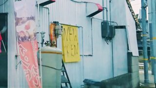 スボードアジアンダイニング - めっちゃ気になる看板のお店│神河町