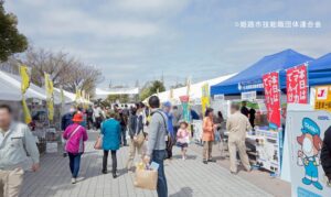 職人が匠の技を披露！姫路のものづくり「技能フェスタ」