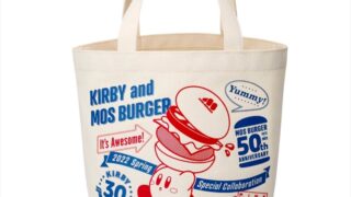 【モスバーガー】星のカービィとコラボした、ピクニックをテーマにした“春の福袋”が登場！