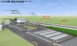JR姫新線「太市駅」駅前広場