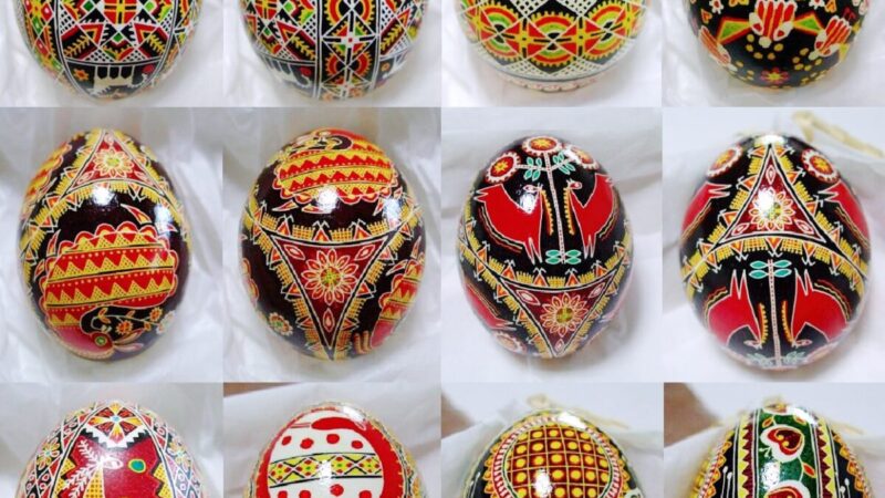 繊細なウクライナ工芸品。復活祭・ろうけつ染め卵「ピサンカ」日本玩具博物館