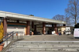 フラワーセンター内の4施設が5月末に閉店│加西市