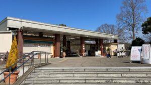 フラワーセンター