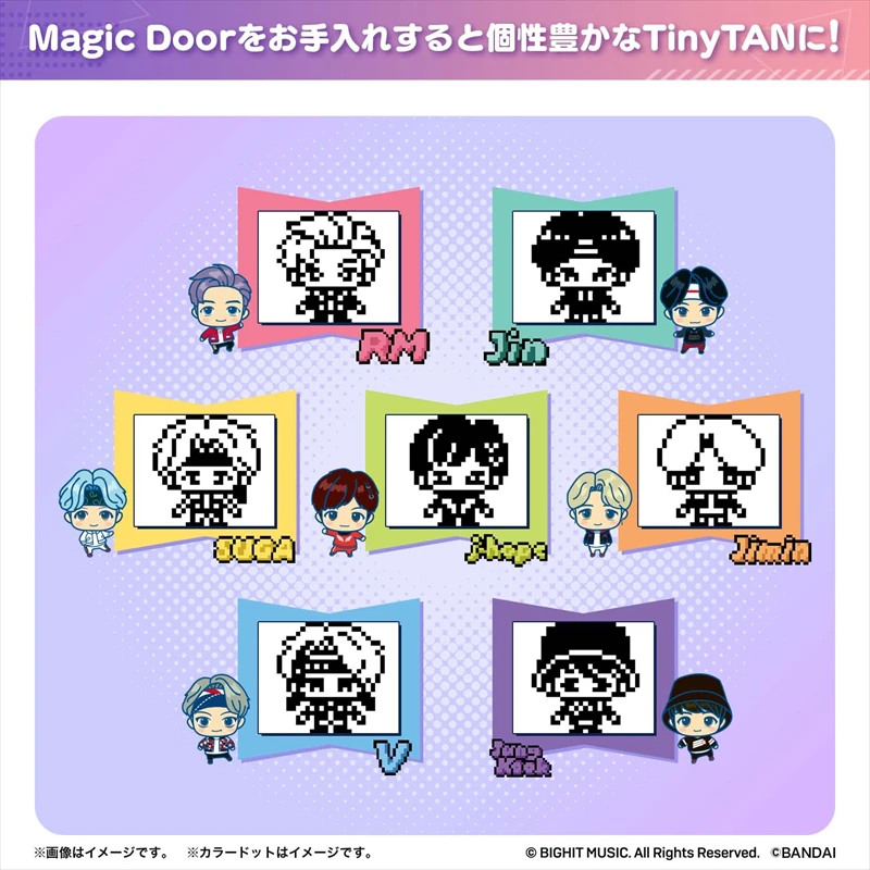 たまごっち】BTSのキャラクター「TinyTAN」が たまごっちになって登場！ ｜いいものタウン - 兵庫県まんなか地域のニュースメディア