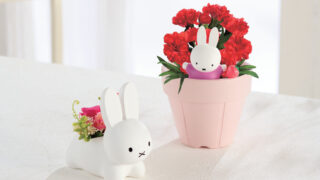 【母の日】人気絵本ミッフィーのお花屋さん「フラワーミッフィー」から母の日ギフトが全国販売開始