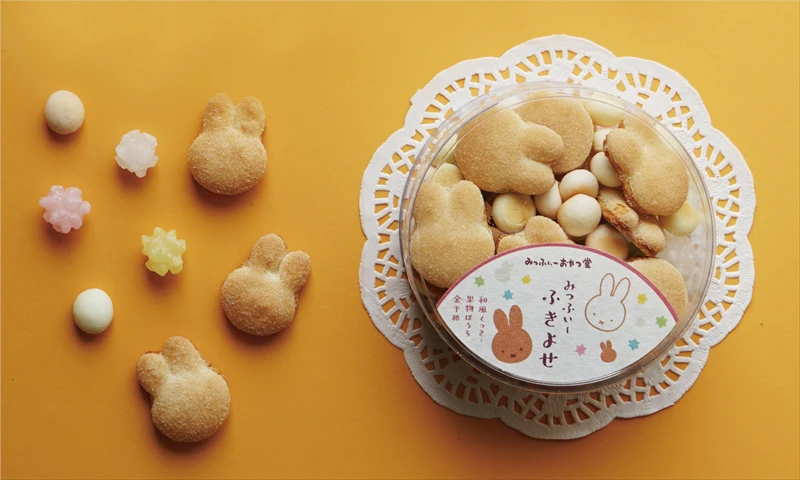 【京都府】「ミッフィー×おやつ時間」をテーマにした「みっふぃーおやつ堂」が祇園に3月30日(水)グランドオープン