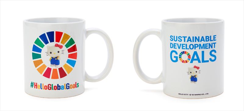 【SDGs】ハローキティと一緒にSDGsの意識を広めよう！3月24日からサンリオにて発売