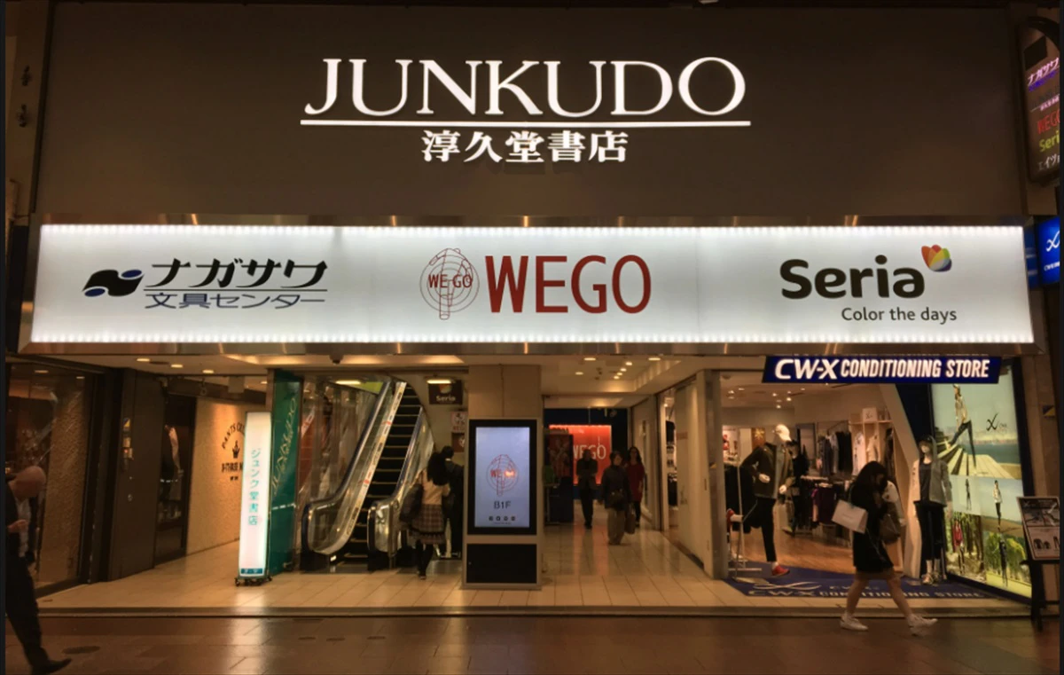 オッサン達をカッコよく！「カッコイイは人の中にある」ポスター展が神戸で開催