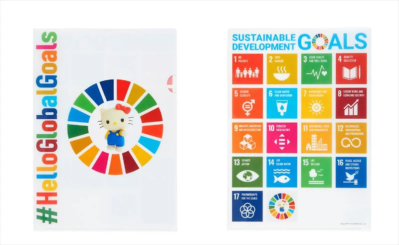 【SDGs】ハローキティと一緒にSDGsの意識を広めよう！3月24日からサンリオにて発売