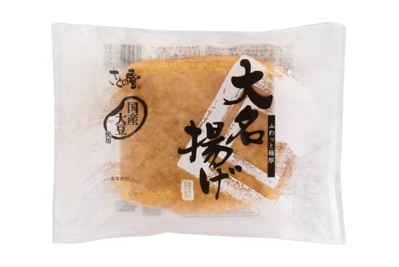 品質と特別感は大名気分。ふわっと極厚3.8倍の『大名揚げ』が発売