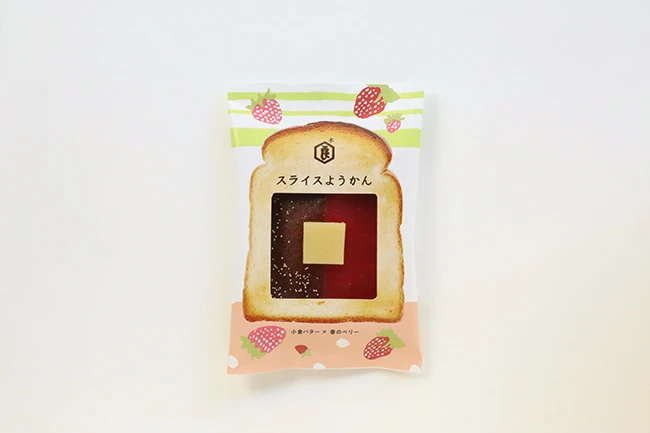 京都の和菓子屋のヒット商品『スライスようかん』に〈春のベリー〉味が新登場