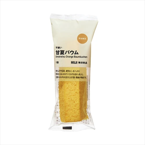 【無印良品】今年も夏期限定商品が登場！4月6日(水)から発売