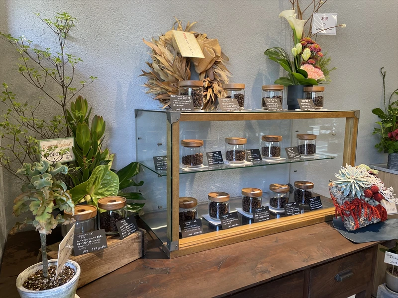 NAKAZAKI COFFEE ROASTER