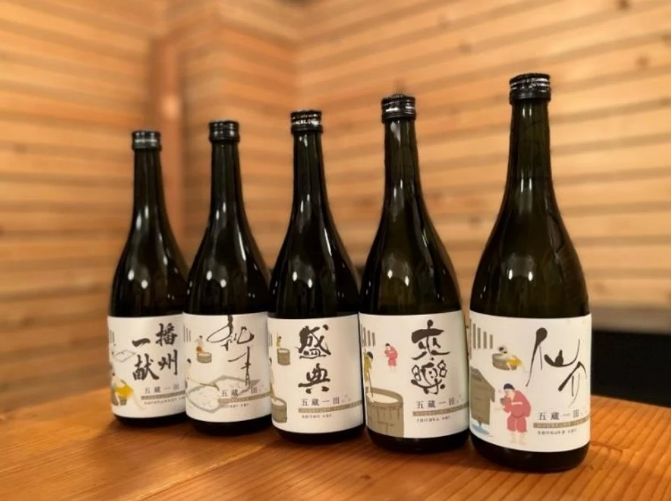 純米吟醸生「五蔵一田」
