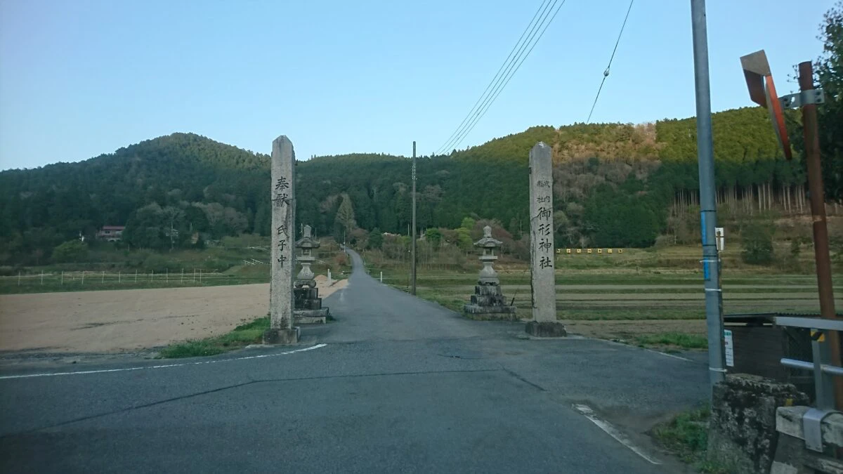 御形神社の五色椿
