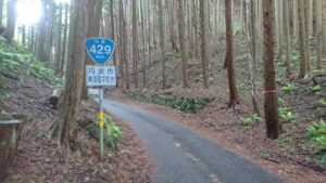 ちょっと危ない。国道429号線を通ってみたら「酷道」だった│丹波市