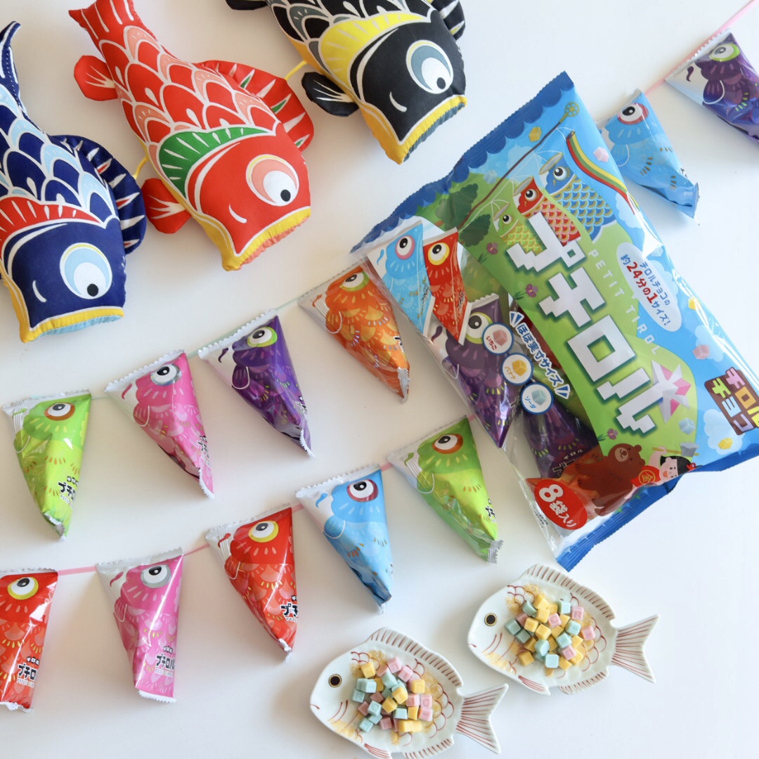 チロルチョコ　包み紙　南瓜プリン　レア　希少品　かぼちゃ　期間限定 チロルチョコ 包み紙 レア コレクション プリン もち ぜんざい