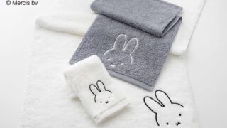 ミッフィーと西川の人気タオル「わたいろ」がコラボ！大人かわいいタオルグッズが4月下旬から新発売