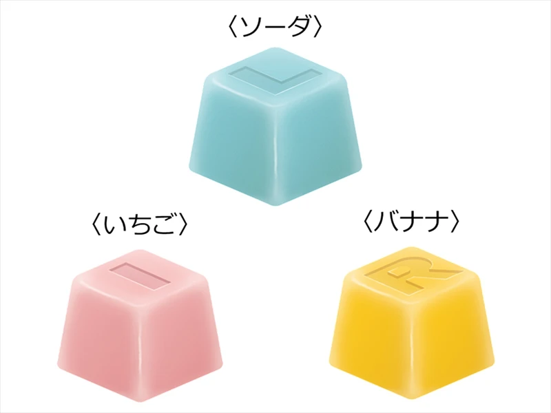 【チロルチョコ】こどもの日限定！「プチロル〈こいのぼりパック〉」が全国で発売中