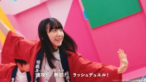 芦田愛菜、ソーラン節で対決！？『遊戯王ラッシュデュエル』新テレビCM開始