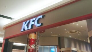 ケンタッキー　加西北条