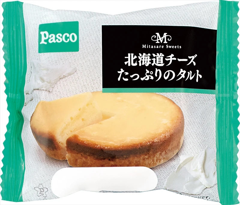 【Pasco】2022年5月の新商品売れ筋ランキング発表！