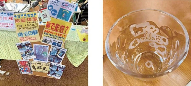 プチっと五月まるしぇ