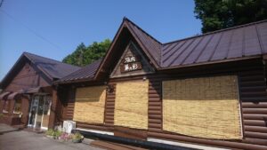 【神河町】焼肉 華乃彩│福本にオープン