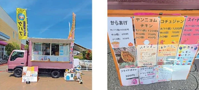 プチっと五月まるしぇ