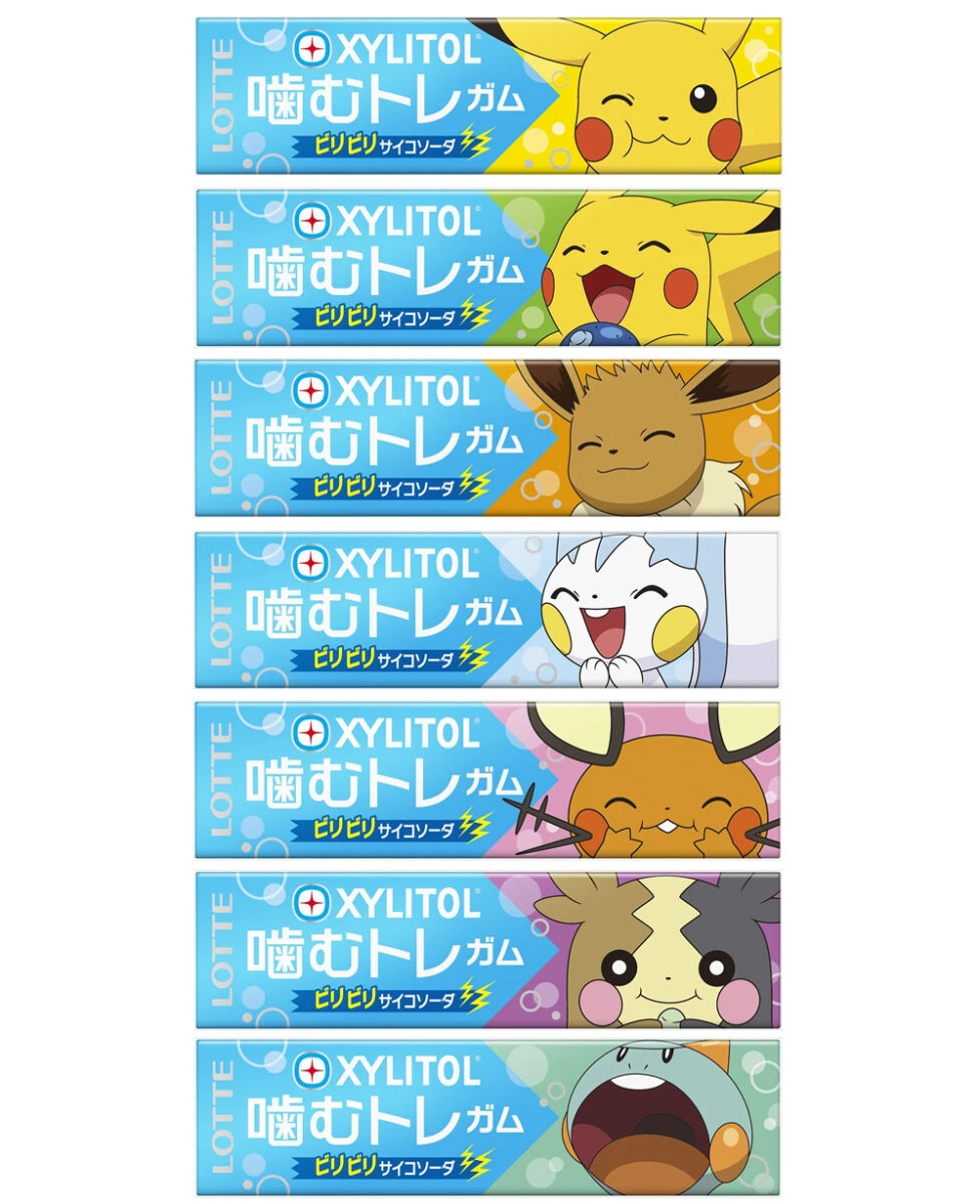 ポケモンといっしょに楽しくかむトレーニング！「キシリトールガム噛むトレ＜ビリビリサイコソーダ＞」が発売