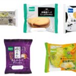 【Pasco】2022年5月の新商品売れ筋ランキング発表！