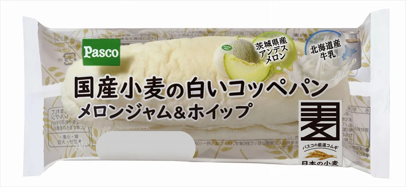 【Pasco】2022年5月の新商品売れ筋ランキング発表！