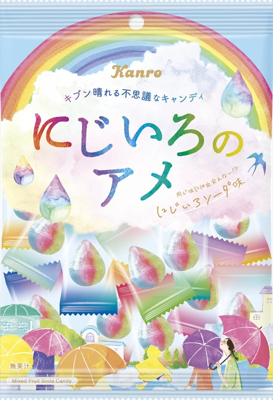 新感覚のファンシーキャンディ カンロ 「にじいろのアメ」が新発売